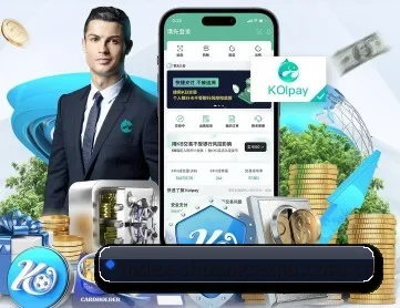 双色球 APP